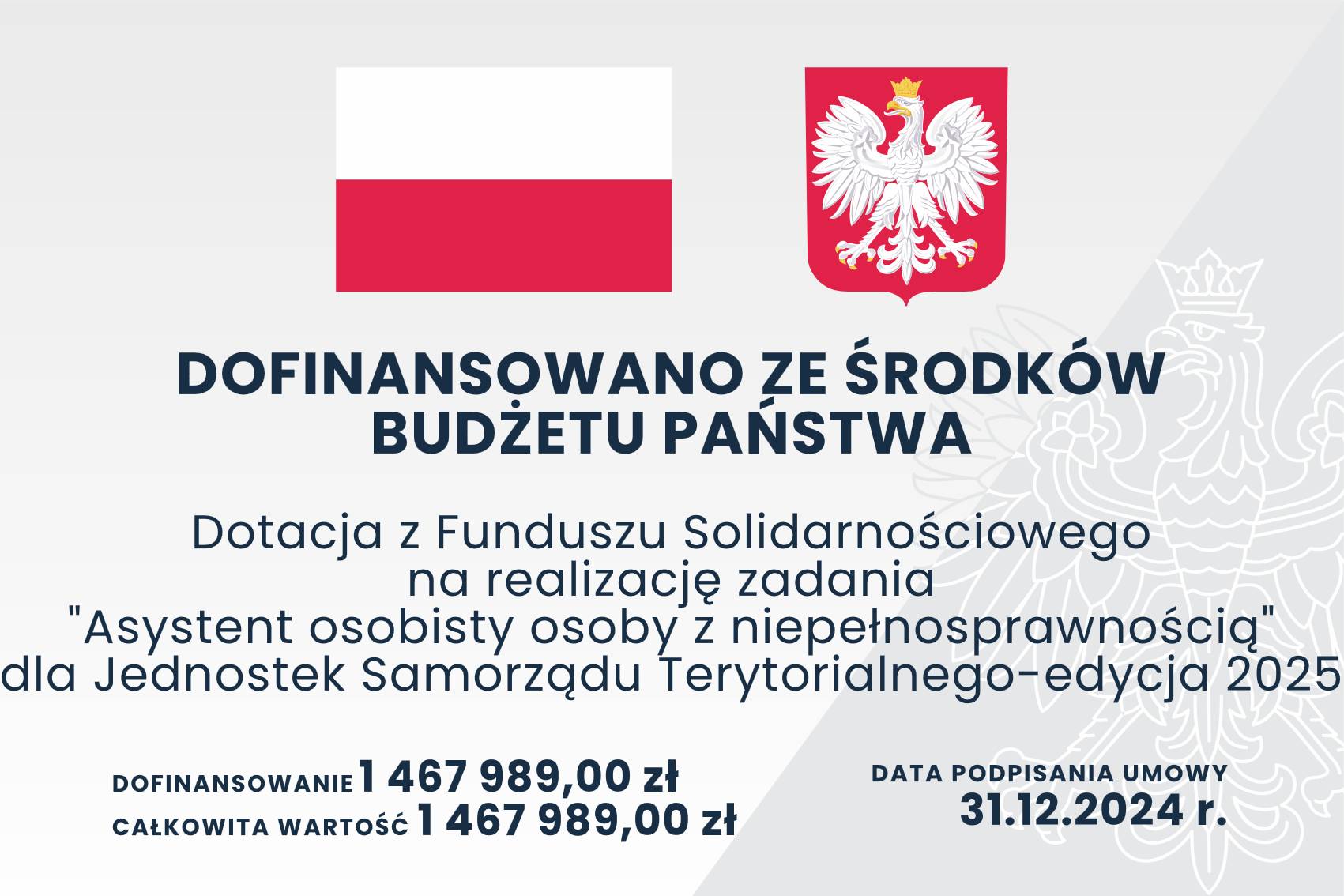 Zdjęcie Tablica informacyjna AOON edycja 2025.jpg